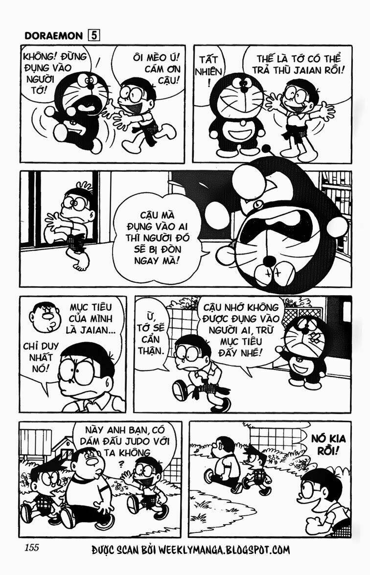 doraemon/3