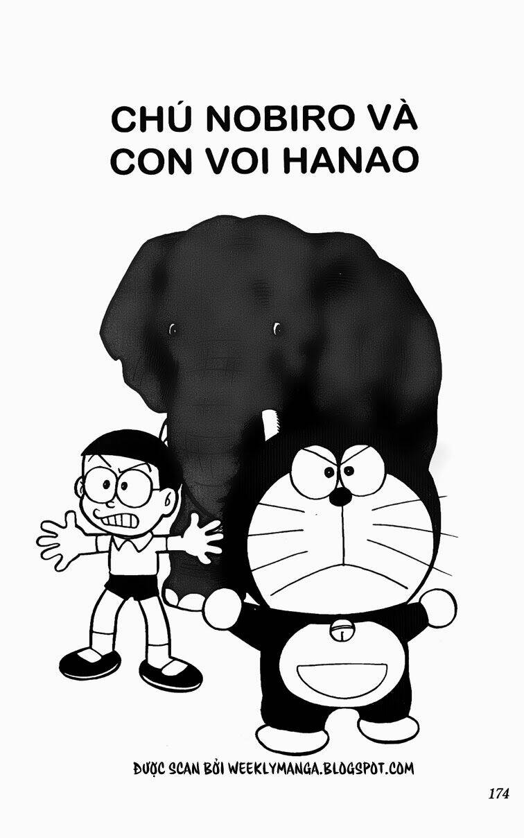 doraemon/1