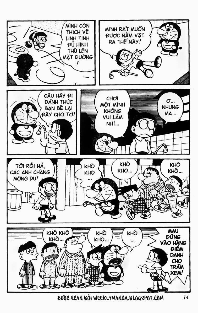 doraemon/12