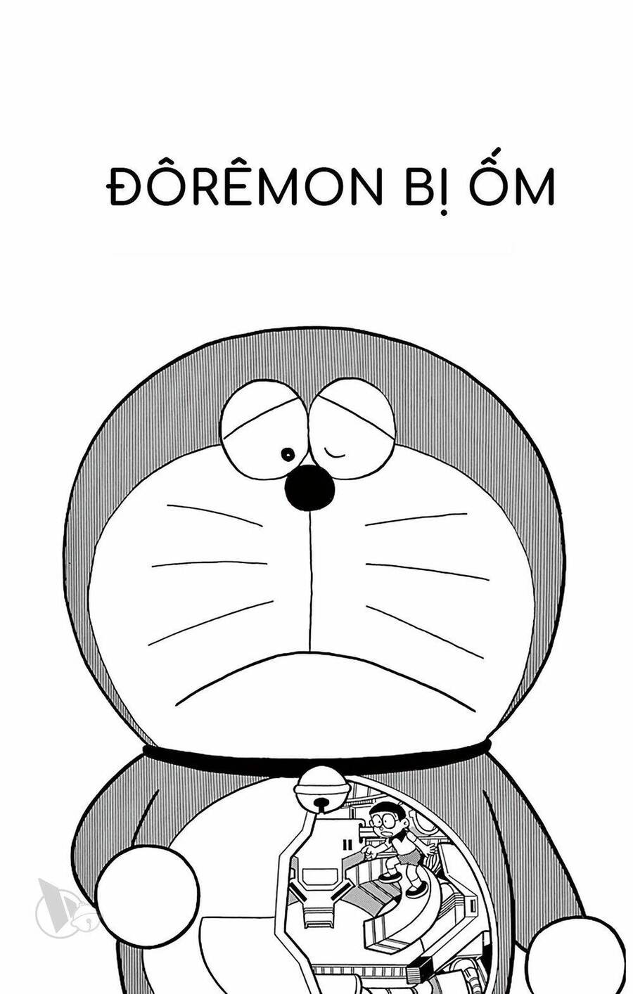 doremon/0