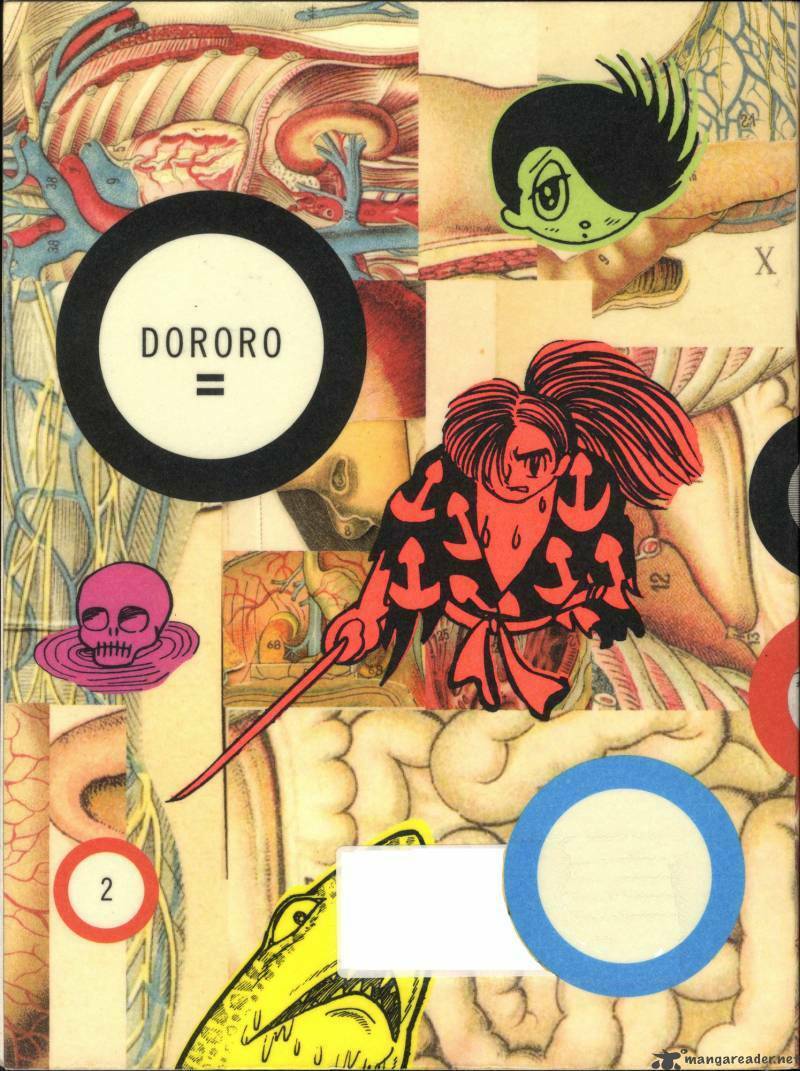 dororo/0