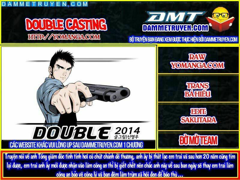 double-casting/0