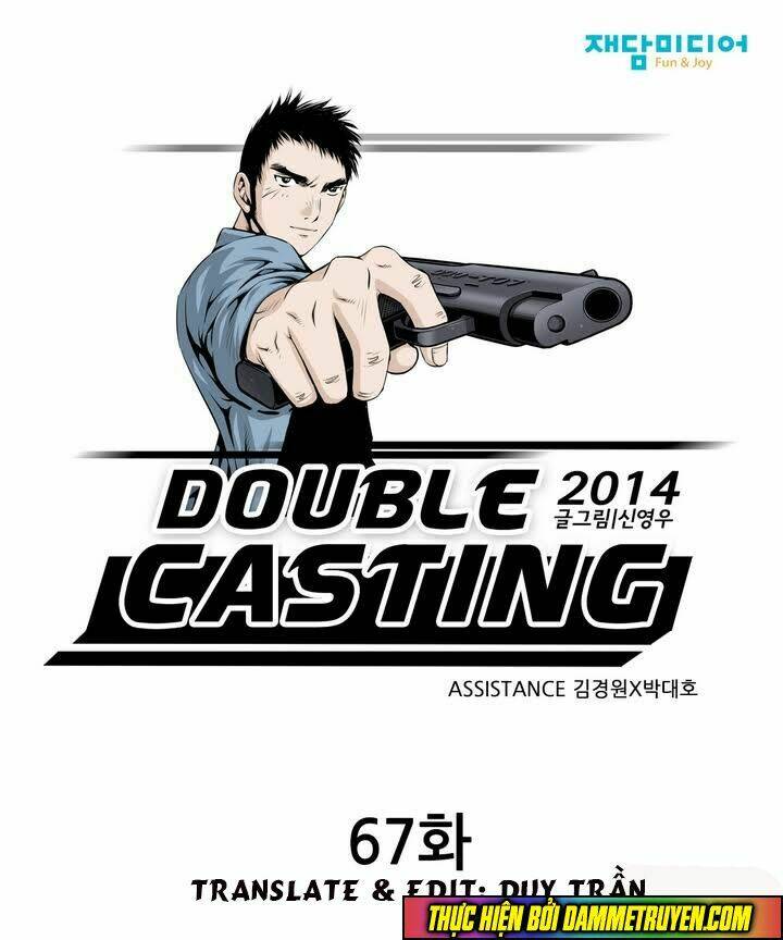 double-casting/1