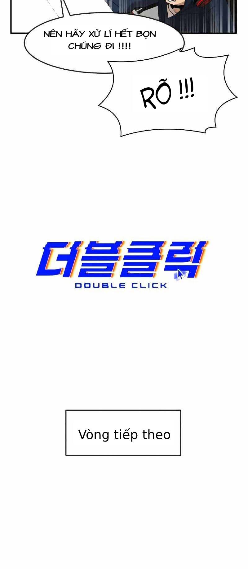 double-click/20