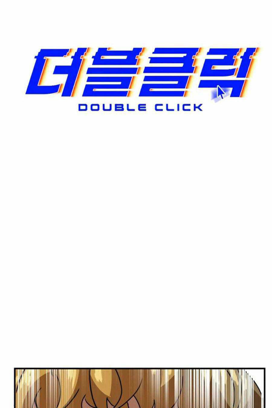 double-click/33