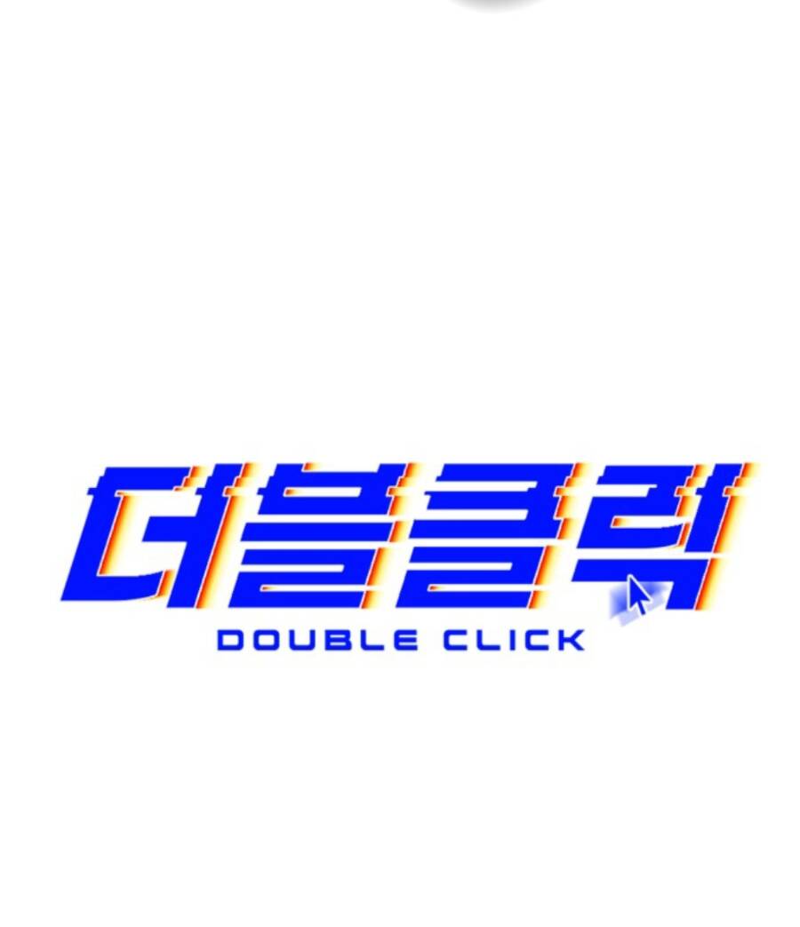 double-click/97