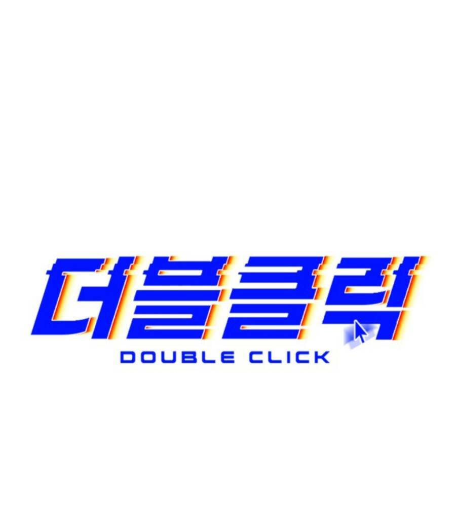 double-click/2