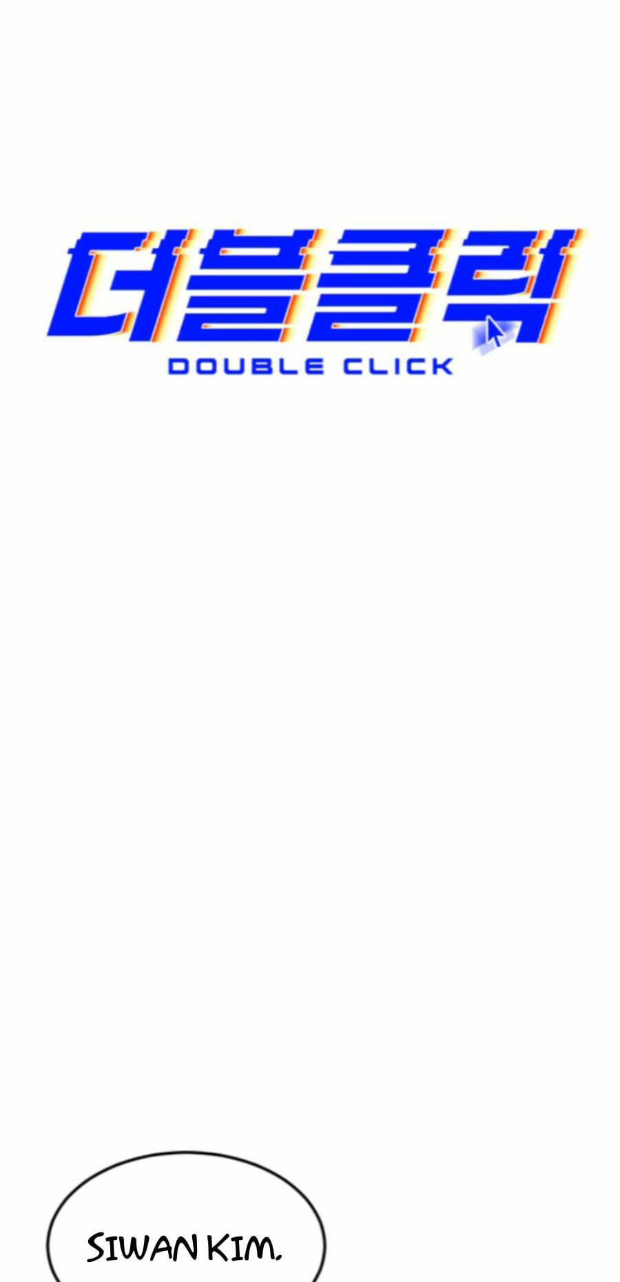 double-click/2