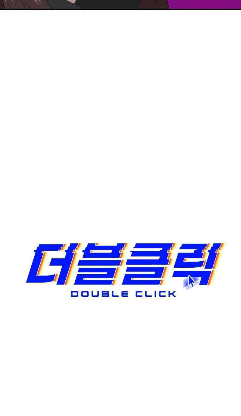 double-click/15