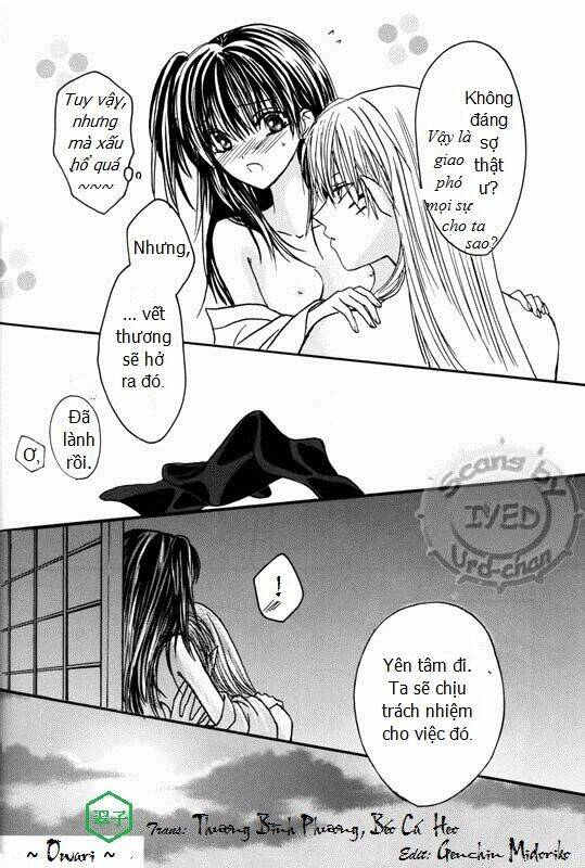 doujinshi-sessrin/18