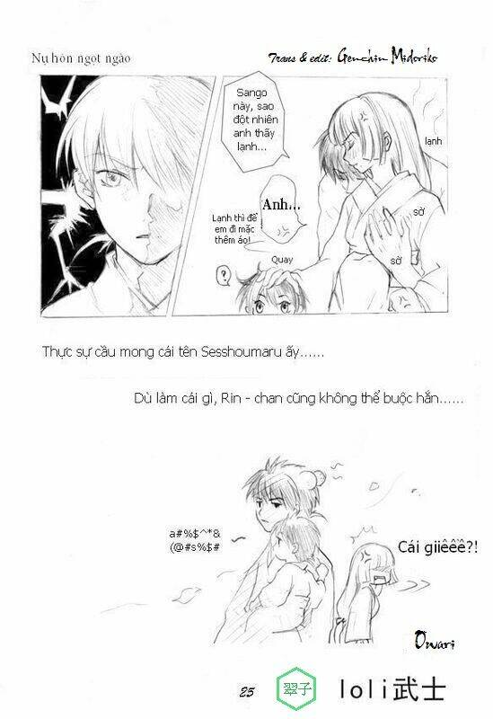 doujinshi-sessrin/25