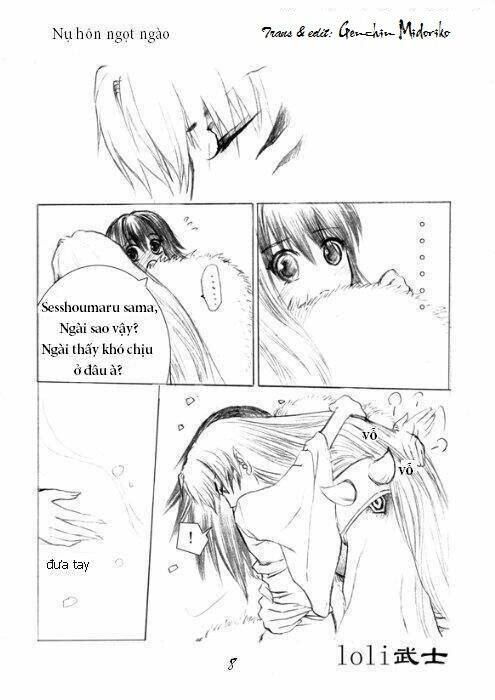 doujinshi-sessrin/8