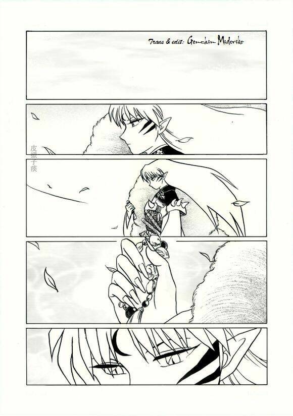 doujinshi-sessrin/6