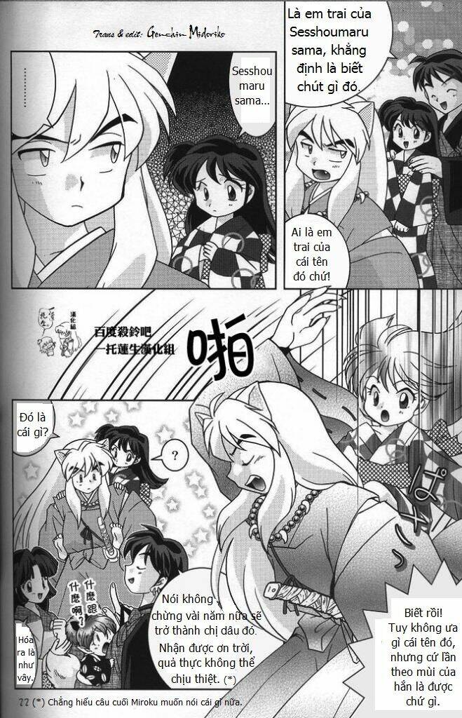 doujinshi-sessrin/22