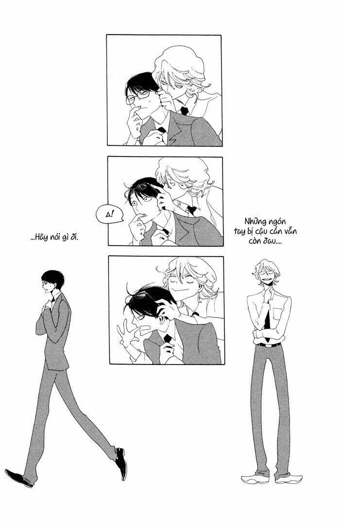 doukyuusei/7