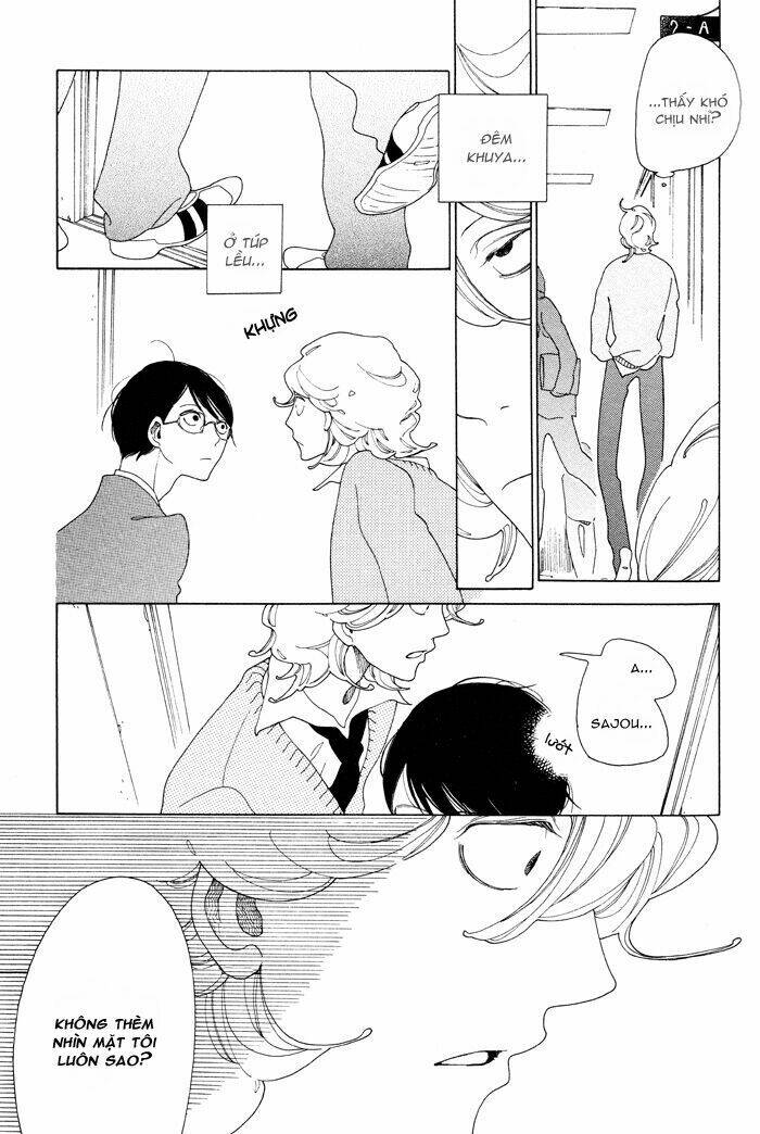 doukyuusei/13