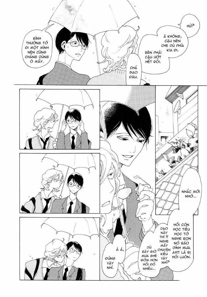 doukyuusei/6