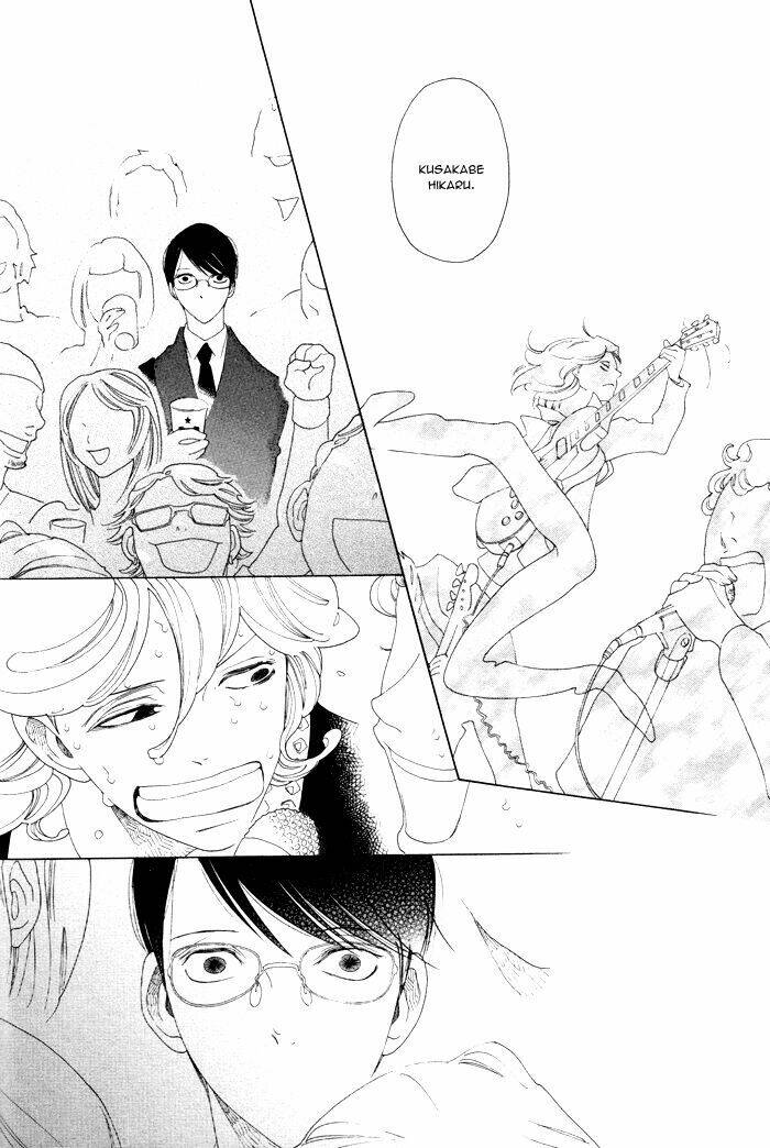 doukyuusei/10