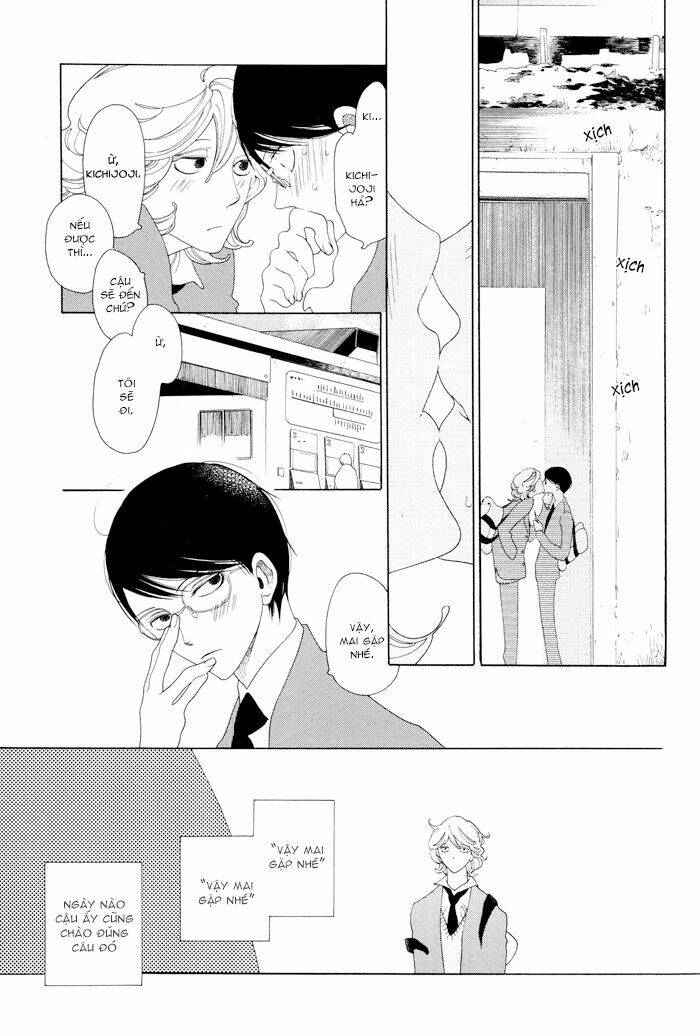 doukyuusei/5