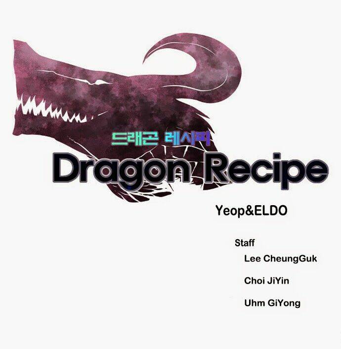 dragon-recipe/2