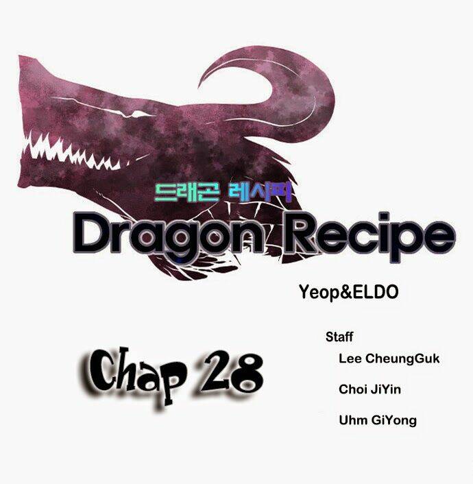 dragon-recipe/1