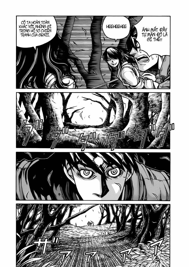 drifters/6