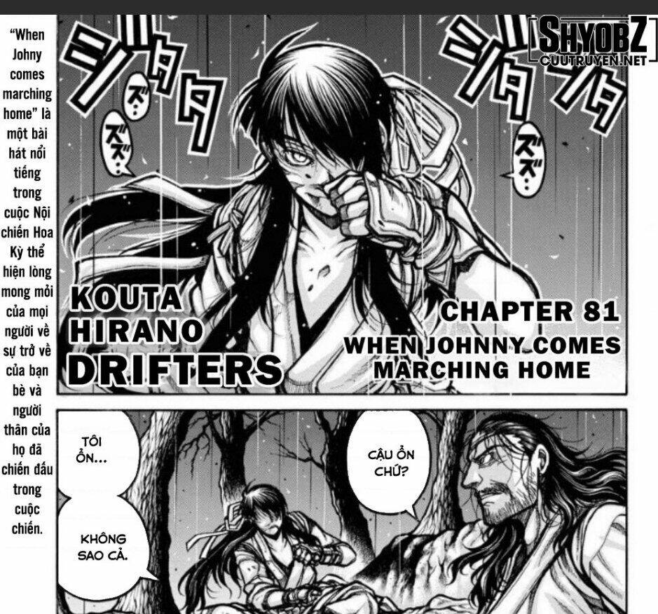 drifters/0