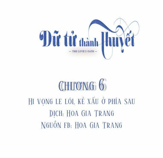 du-tu-thanh-thuyet/1