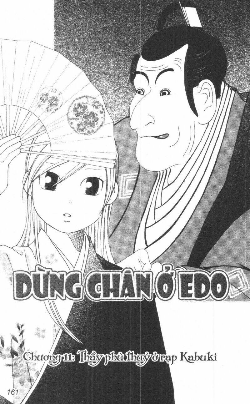 dung-chan-o-edo/203