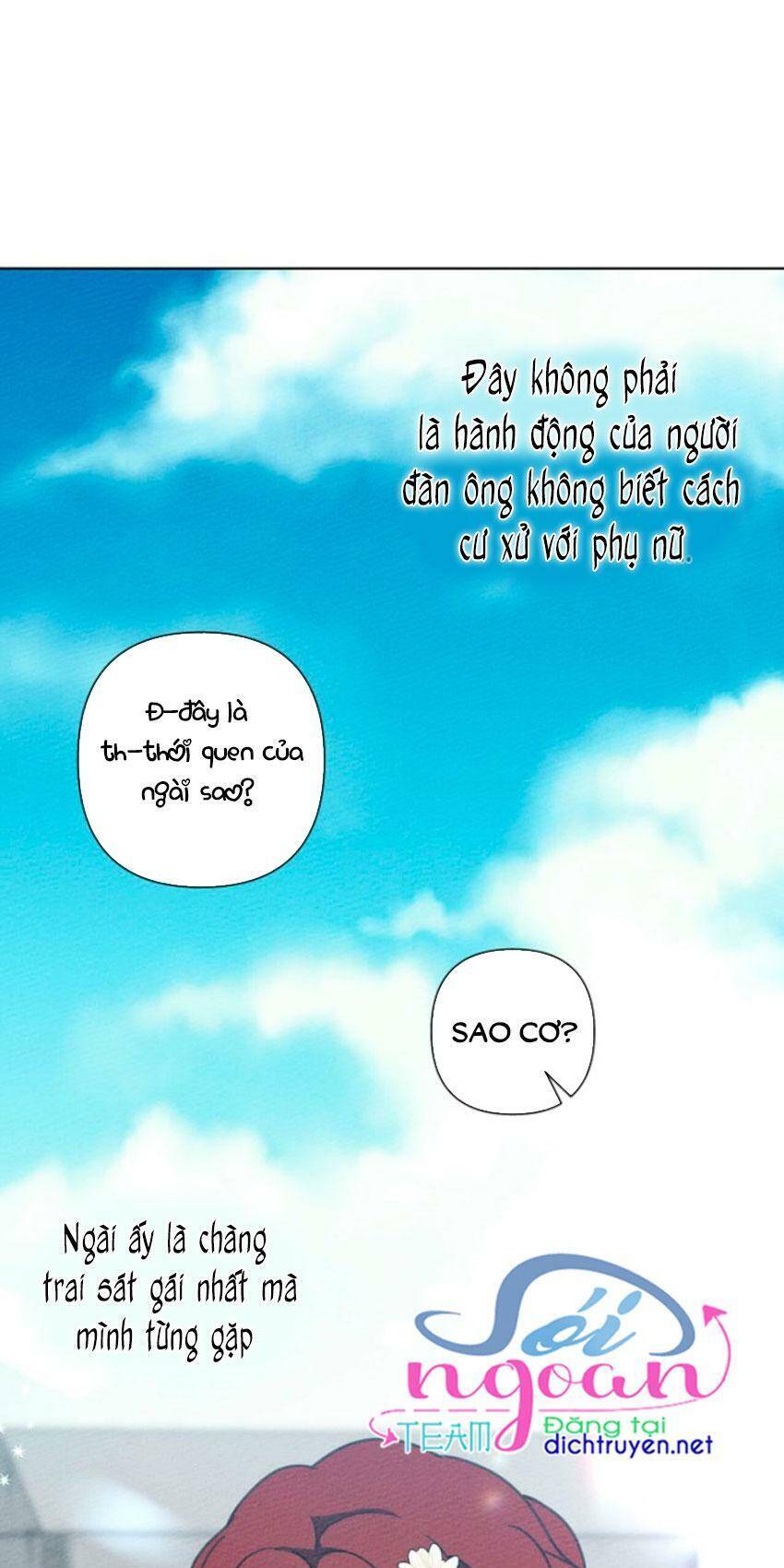 duoi-bong-cay-soi/65