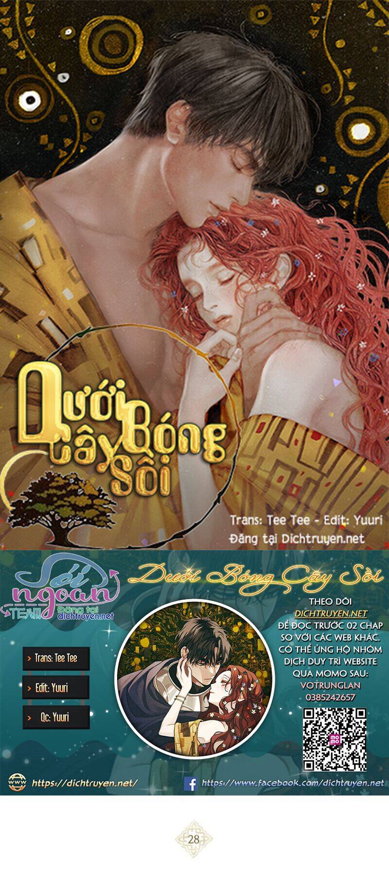 duoi-bong-cay-soi/0