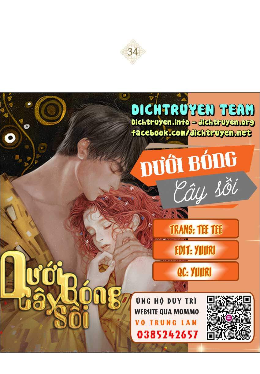 duoi-bong-cay-soi/0