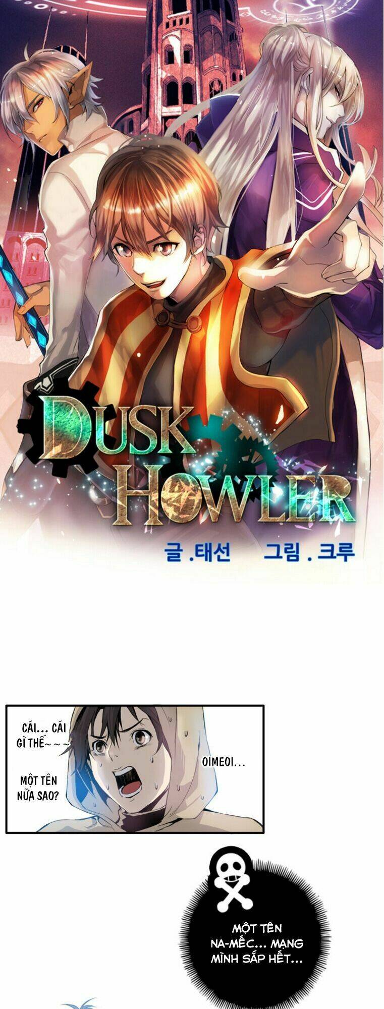 dusk-howler/2