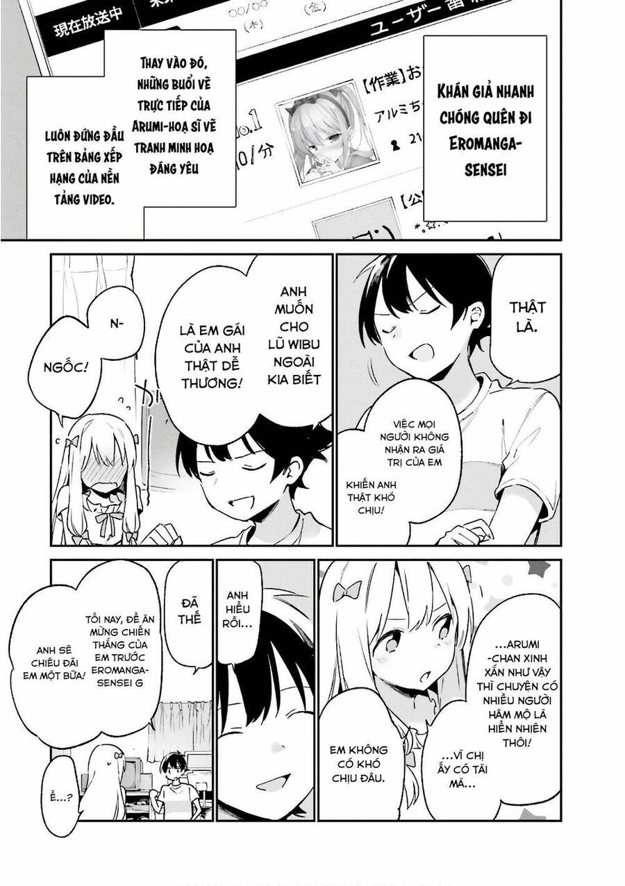 ero-manga-sensei/11