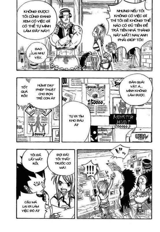 fairy-tail/12