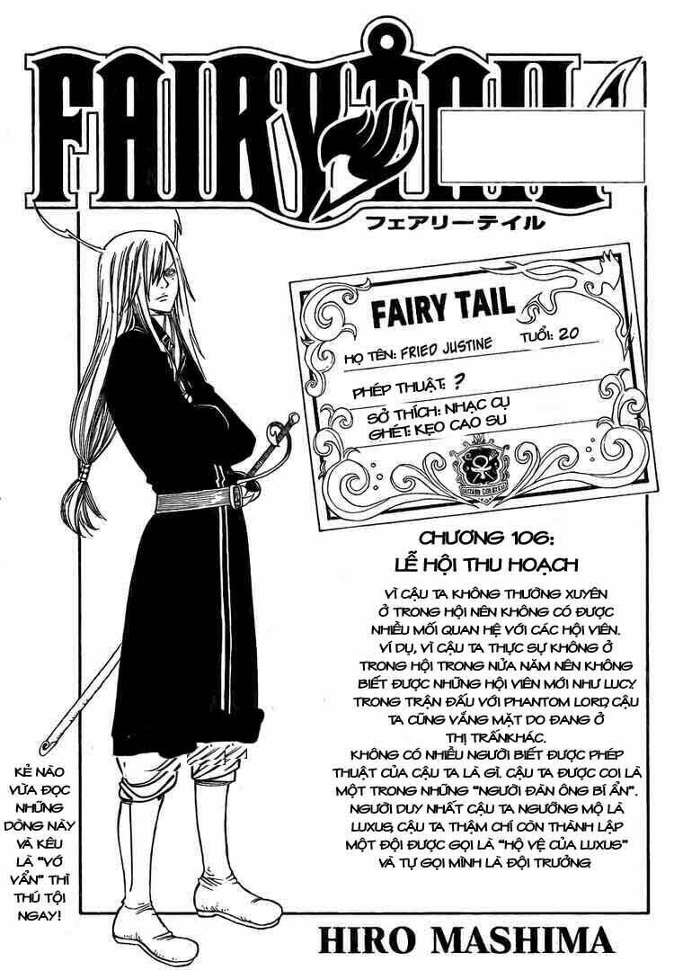 fairy-tail/0