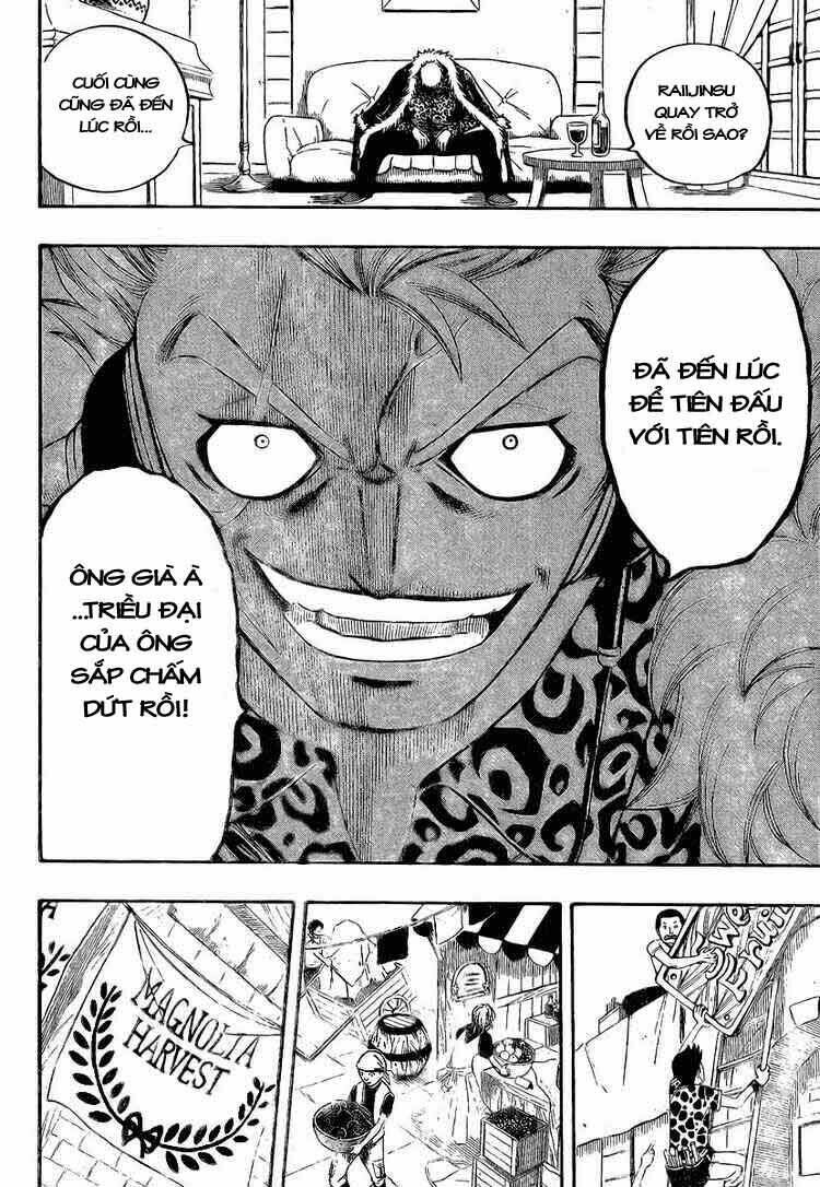 fairy-tail/14