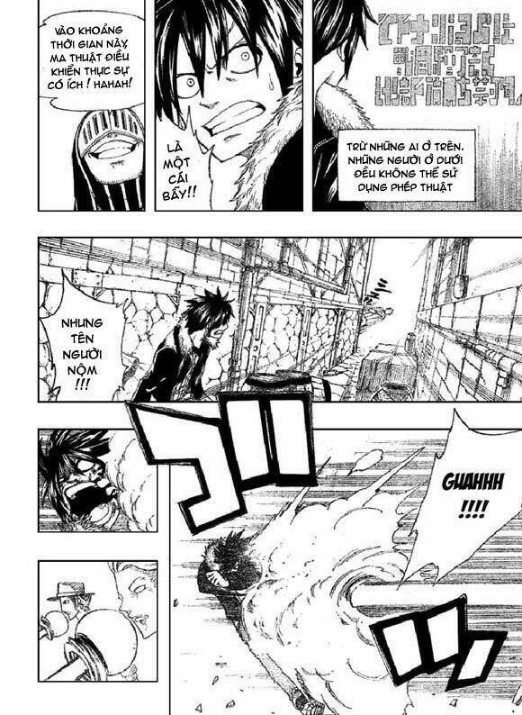 fairy-tail/13