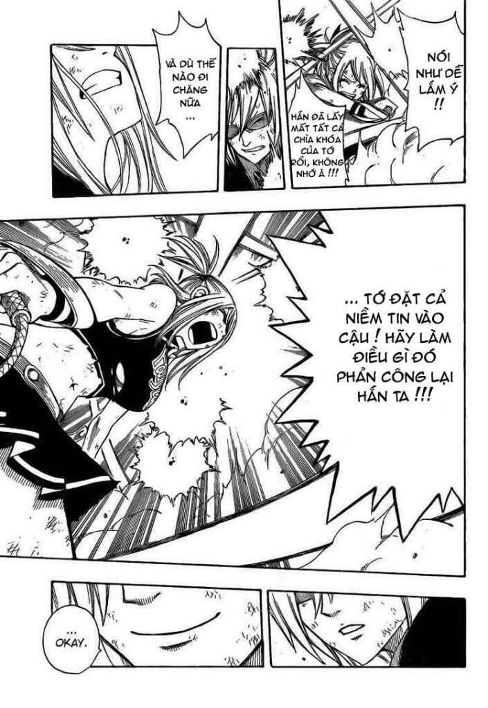 fairy-tail/12