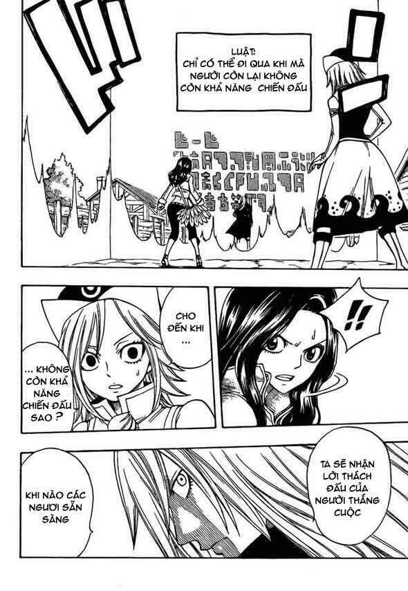 fairy-tail/11