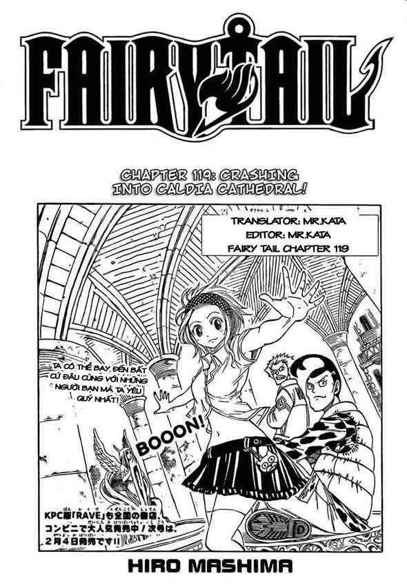 fairy-tail/0