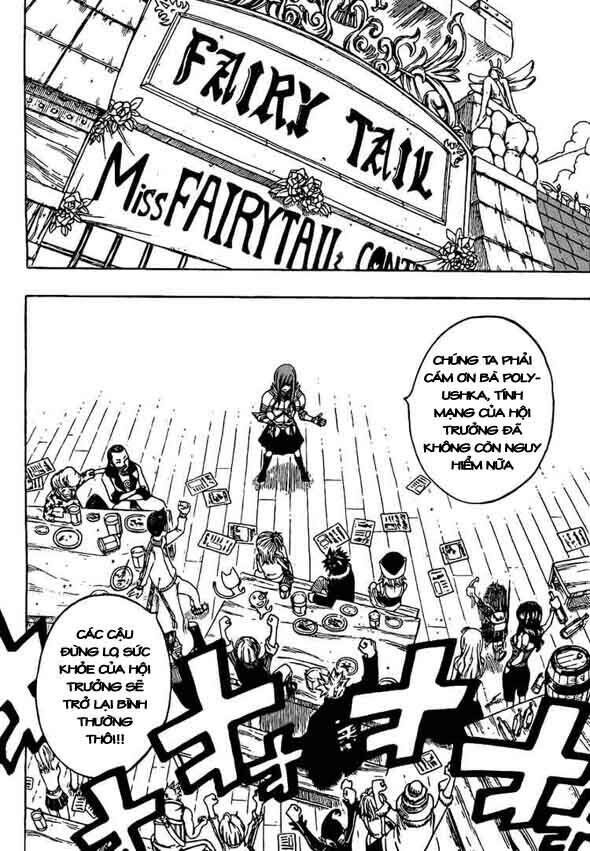 fairy-tail/3