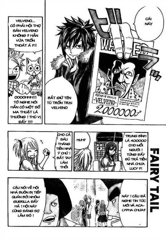 fairy-tail/23