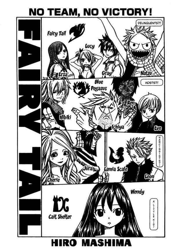 fairy-tail/0