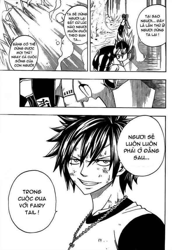 fairy-tail/20