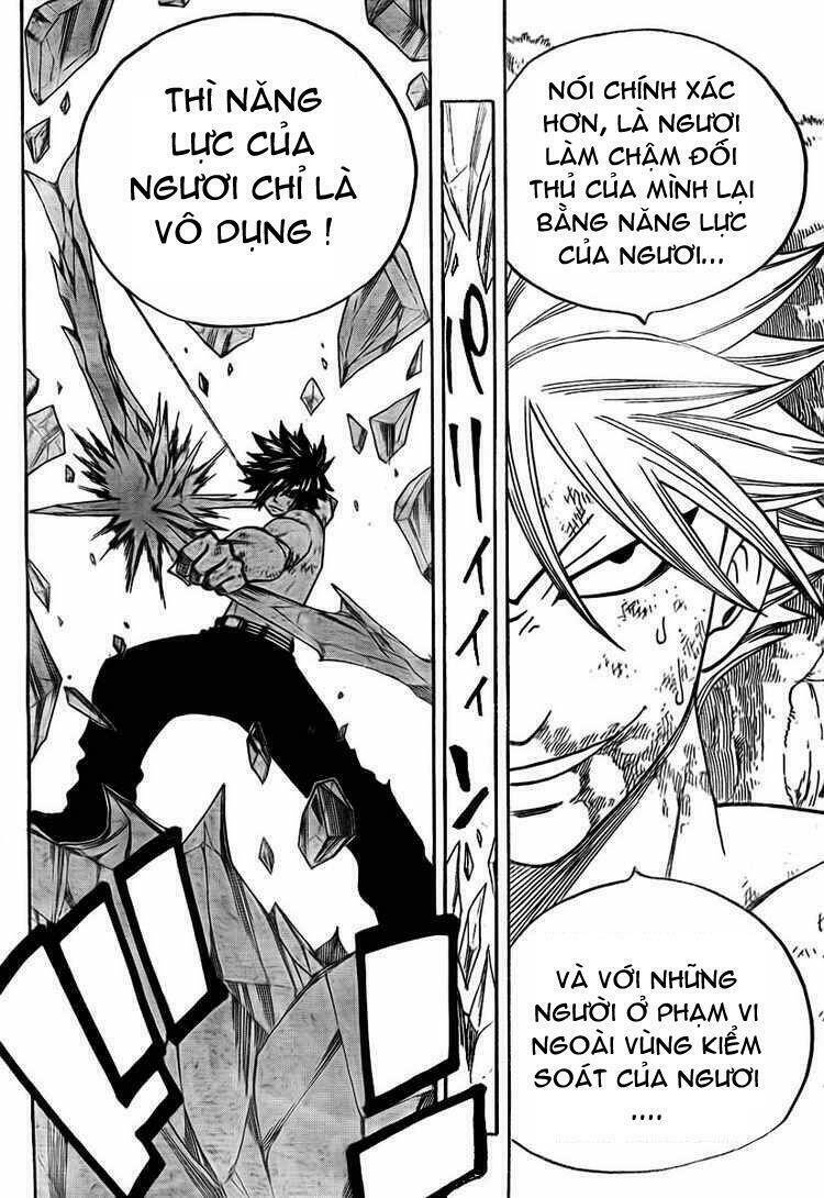 fairy-tail/11