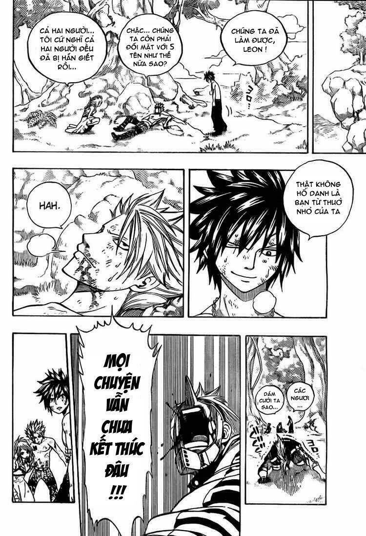 fairy-tail/14