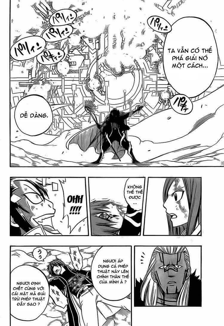 fairy-tail/7