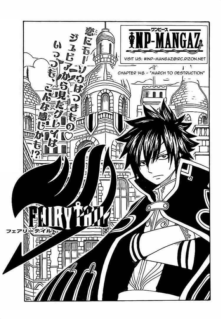 fairy-tail/0