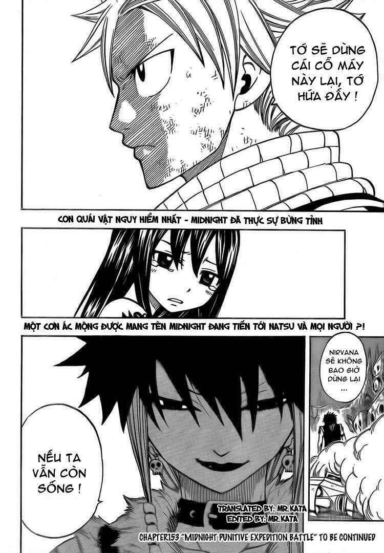 fairy-tail/18